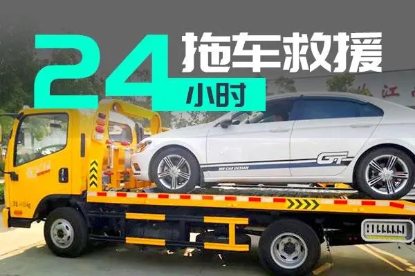 1704164283215032.jpg 拖车12.jpg
